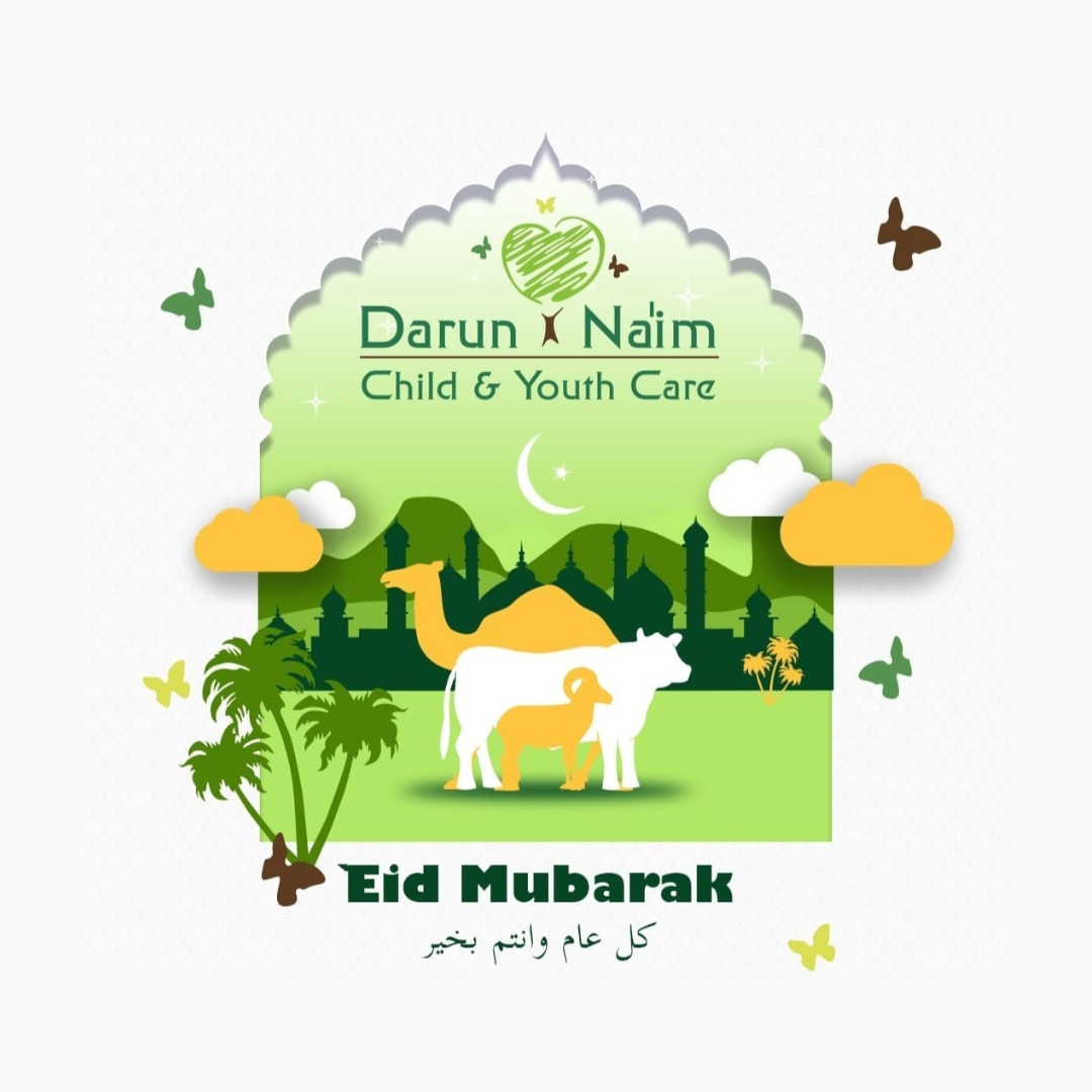 Darun Naim Orphanage