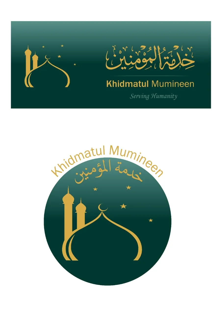 Khidmatul Mumineen